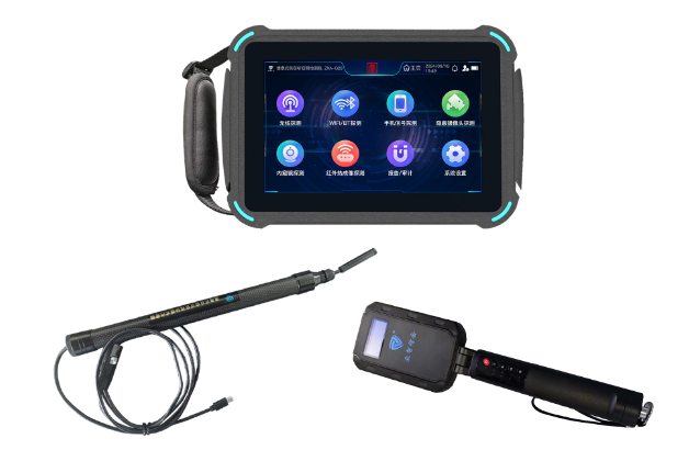 沂水便携式防窃听窃照检测包